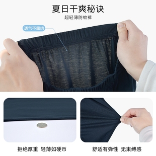 男童藏青色直筒运动裤夏季薄款女灰色冰丝纯棉大儿童校服裤子深蓝