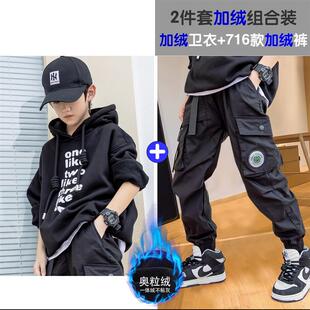 男童工装裤秋冬款2023儿童加绒裤子休闲裤棉裤中大童潮牌痞帅