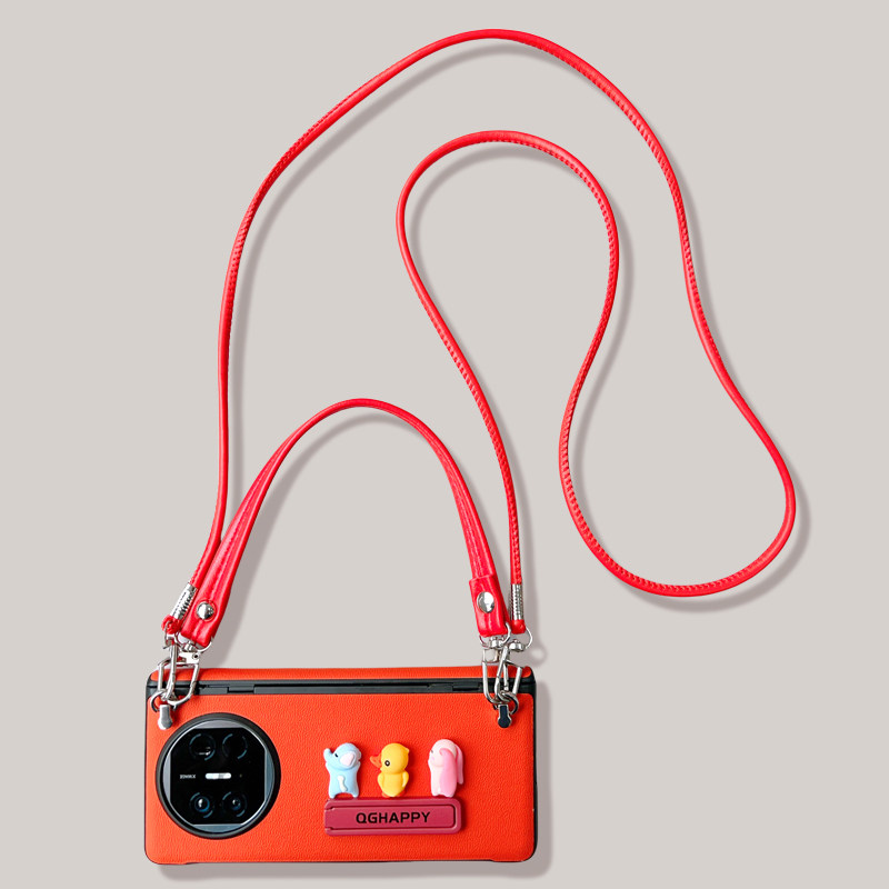 壳膜一体，全包铰链。可爱斜挎女款