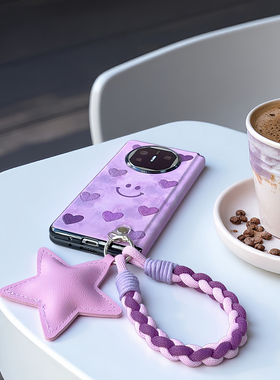 带小屏膜适用华为matex7手机壳紫色x6壳膜一体x5时尚荣耀MagicV5全包中轴vivoxfold5防摔三星zfold7套oppon5