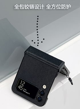 全包铰链黑色适用于三星Galaxy Z flip 4手机壳zflip3防摔硬壳可爱f7110折叠屏Z Flip3时尚f7220保护套男女款