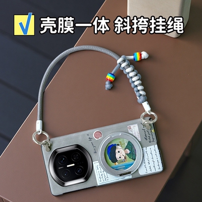 壳膜一体适用华为matex7手机壳斜挎挂绳荣耀MagicV6链条OPPOFindN6全包中轴x6可爱x5支架V5防摔vivoxfold5女