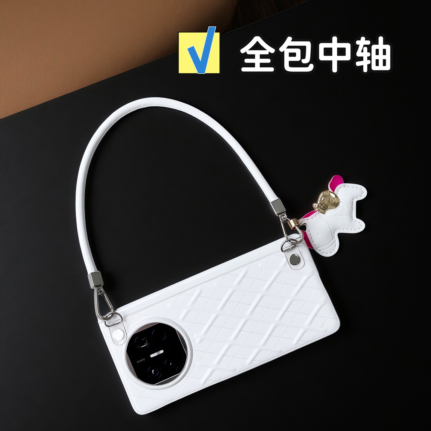 适用华为matex6手机壳斜挎