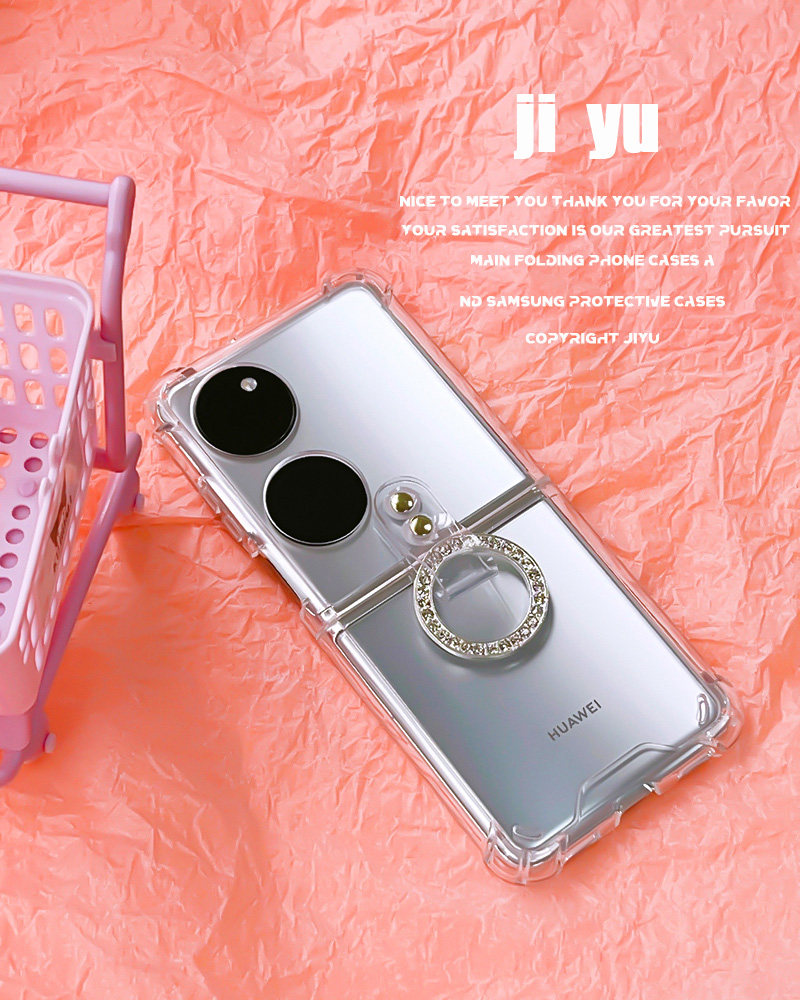 适用华为pocket 2手机壳折叠屏手提指环气囊防摔硅胶软边华为宝盒透明简约p50pockets翻盖奢华水钻时尚女新款