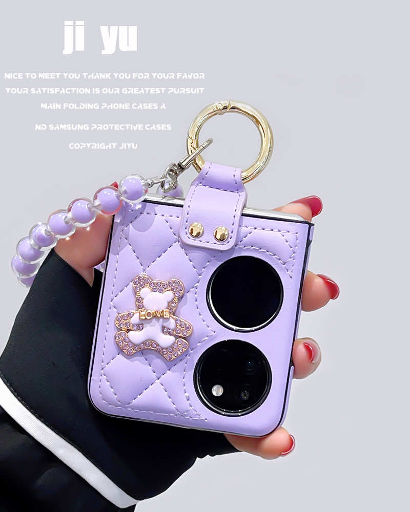 华为p50pocket时尚手机壳