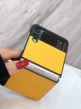 简约适用三星Galaxy zflip4手机壳文艺风sm-7110折叠屏翻盖保护套zflip3全包防摔zflip5G时尚姜黄色f7070女男