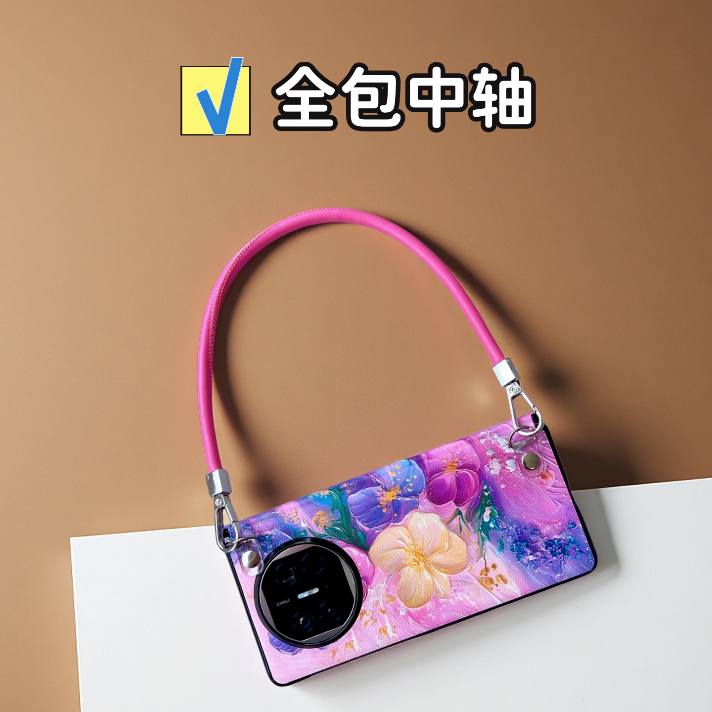 适用华为matex7手机壳可爱x5花朵x6典藏版斜挎挂绳三星zfold7全包中轴荣耀MagicV5皮质vivoxfold5防摔N5女款