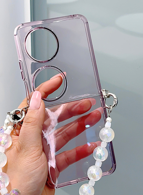 透紫色适用华为pocket2手机壳高级硅胶防摔软壳防摔时尚透黑色宝盒艺术定制版可爱蝴蝶结p50pocket s挂绳新款