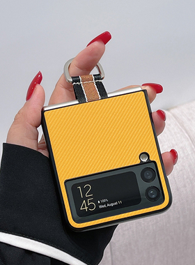 姜黄色适用于三星zflip5手机壳zflip4环手拎防摔Galaxy zflip3简约素纯色sm-f7110折叠屏翻盖f7070时尚保护套