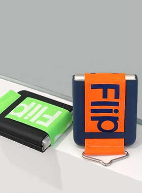 简约适用三星zflip6手机壳腕带防摔官网同款Galaxy zflip5手提挂绳W24flip折叠时尚zflip4情侣zflip3女男新款