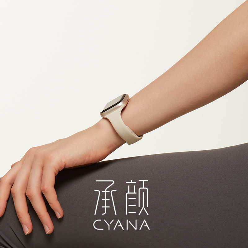 适用苹果iwatch小蛮腰硅胶表带女