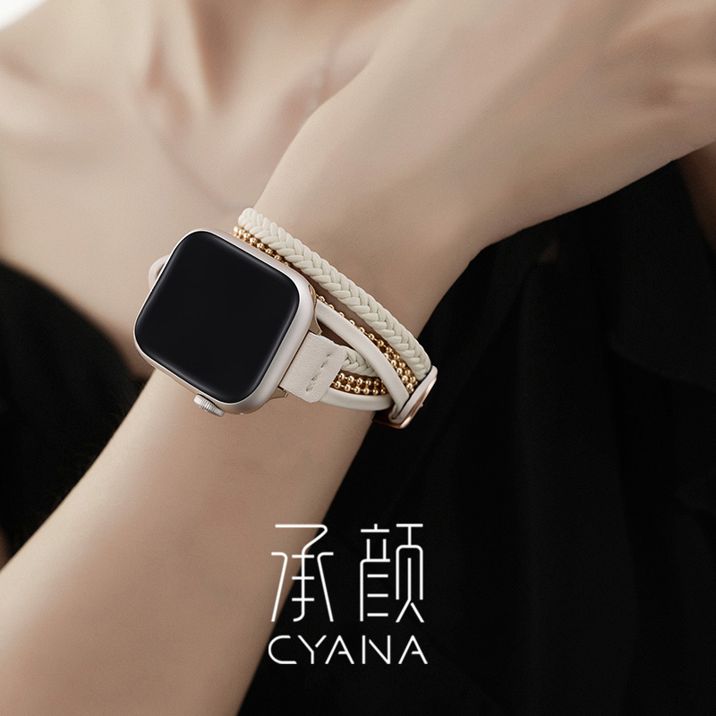 承颜新款真皮双圈小香iWatch表带