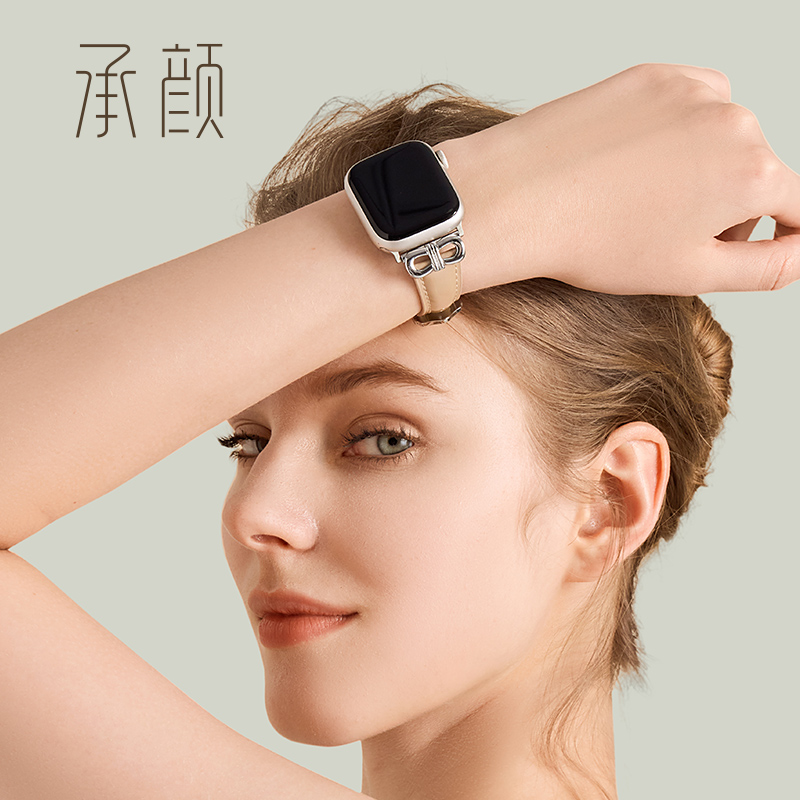 承颜新款高级蝴蝶真皮iwatch表带