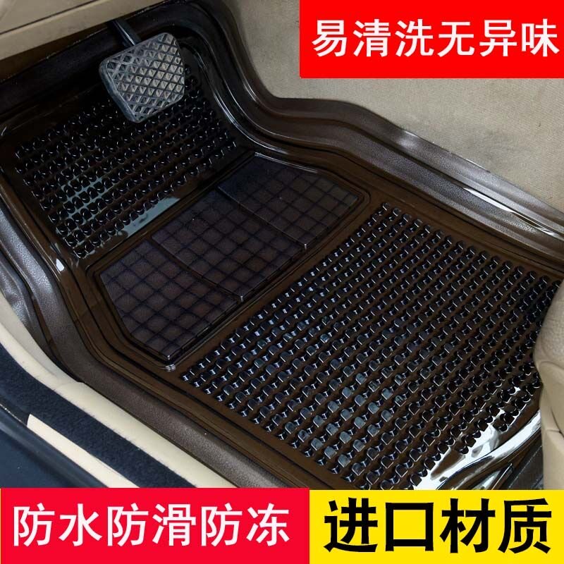 汽车用品通用tpe无味加厚大众新宝迈腾捷达帕萨特迈腾帕萨特