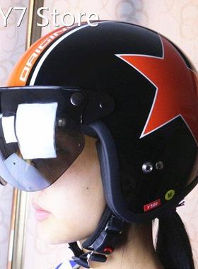 Universal Front Flip Up Visor Wind Shield Lens Windproof 3-S