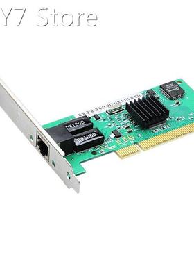 1 Port PCI Gigabit Ethernet Network Card for Home/Office/Dis