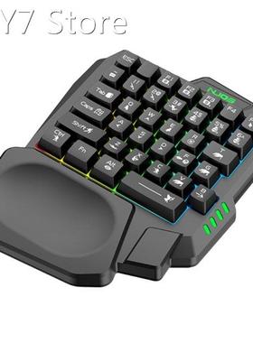 One-handed Keyboard Left-handed Compact Portable Game K