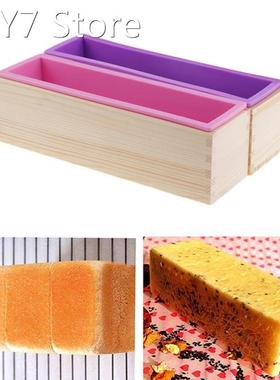 1PC Rectangular Soap Mold Silicone Loaf Mould With Flexible