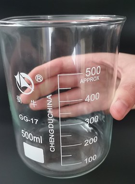 4pcs/set 150ml/250ml/500ml/800ml High Quality Glass Beaker L