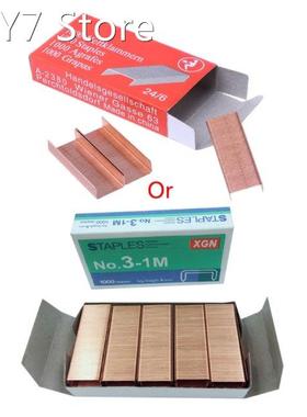 1000Pcs/Box 12mm 12# 24/6 Creative Metal Staples Office Scho