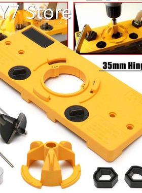 Concealed 35 MM Cup Style Hinge Jig Boring Hole Drill Guide