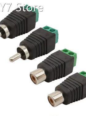 4Pcs Phono RCA Male Female Plug to AV Screw Terminal Audio V