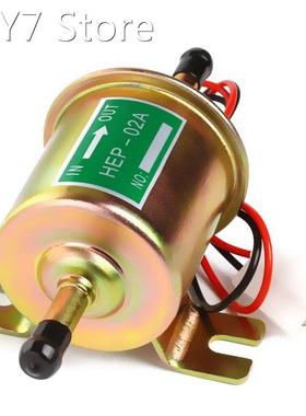 Universal Metal Solid Gasoline Petrol 12V Inline Vehicle Ele