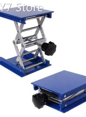 4x4 Aluminum Router Lift Table Woodworking Engraving Lab L