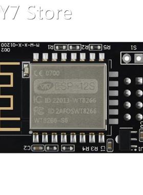 ESP8266 ESP-12S WiFi Wireless Transceiver Router Module Deve