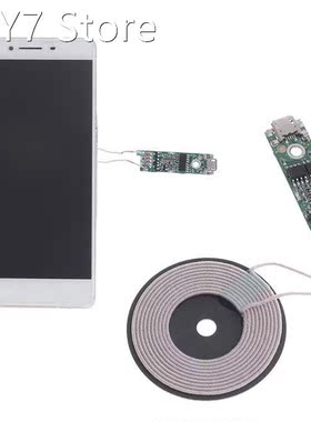 Universal Standard Qi Wireless Charging Receiver Charger Mod