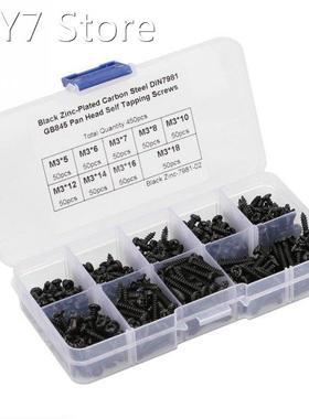 450Pcs M3 Carbon Steel Tapping Screws Screw Pan Head Self