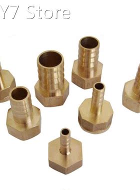 1PC Brass Hose Fitting 6/8/10/12/14/16/19mm Barb Tail 1/8 1
