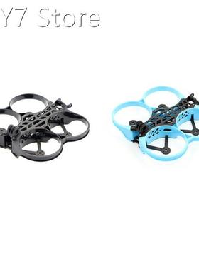 Reptile CLOUD-149 V2 133Mm Wheelbase 3Inch Carbon Fiber Cine