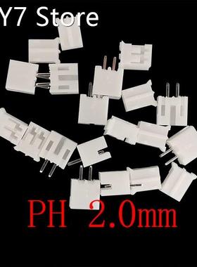 100Pcs JST PH2.0 2mm Pitch 2Pin Straight Needle Plug+Socket