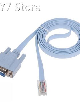 RJ45 Male to DB9 RS232 Female 1.5m 4.9ft Network Console Cab