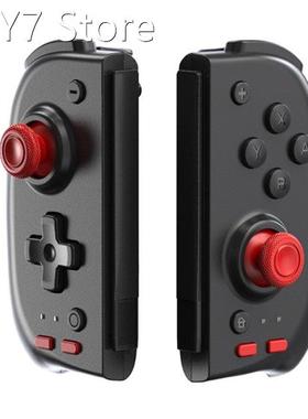 Wireless Game Controller Gamepad Handle Grip TURBO Function