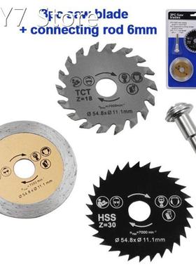 Multifunctional Electric Drill Accessories High Quality Out