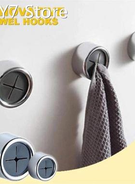 Wall Mounted Self Adhesive Cloth Tea Towel Rack Holder Multi