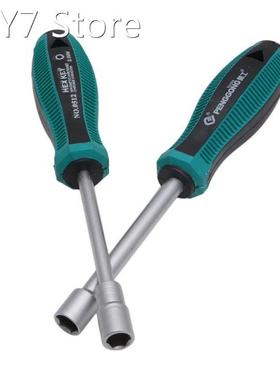 Socket Wrench Screw Driver Metal Hex Nut Key Hand Tool Screw