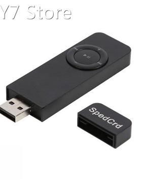 1Pc Portable Strip Sport Lossless Sound Music Media Mp3 Play