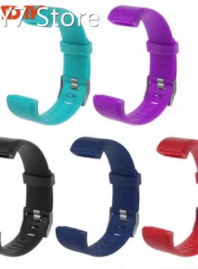 5 Colors Silicone Wrist Band Strap Replacement Silicone Watc