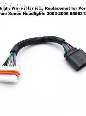 Headlight Wiring Harness Replacemet for Porsche Cayenne Xeno