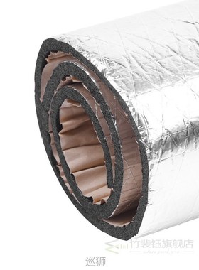 1pc Car Sound Proofing 50x100cm Deadening Closed Cell Foam I