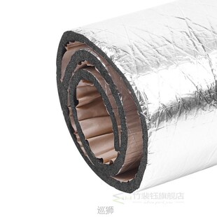 1pc Car Sound Proofing 50x100cm Deadening Closed Cell Foam I