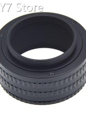 M42 To M42 Mount Lens Adjustable Focusing Helicoid Macro Tub