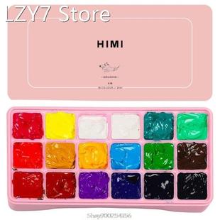 Gouache Paint Set 18 Vibrant Colors Non Toxic Paints with Po