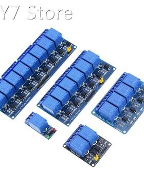 DC 5V 12V 24V 1 2 4 Channel Relay Module With Optocoupler Re