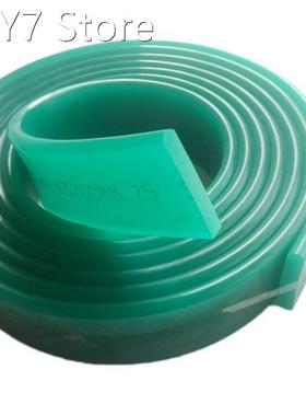 50mm*9mm Flat/Sharp Silkscreen Squeegee Rubber 75A DIY Silk