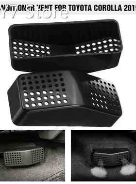 2PCS Car Under Back Seat AC Heat Floor Air Conditioner Outle