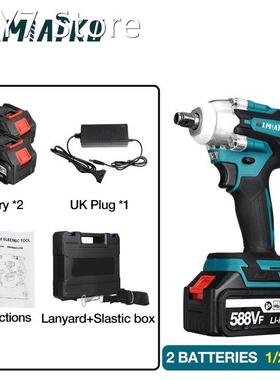 Upgrade 4 Speed 588V 600N.M Brushless Cordless Electric Impa